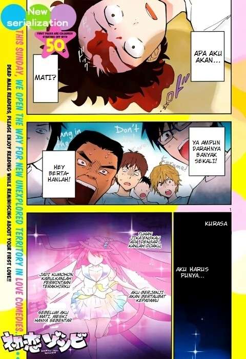 Hatsukoi Zombie chapter 1 halaman 5