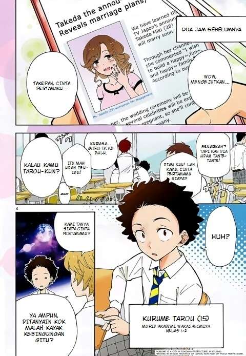 Hatsukoi Zombie chapter 1 halaman 6