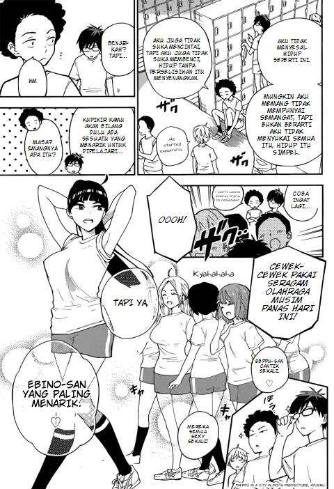 Hatsukoi Zombie chapter 1 halaman 11