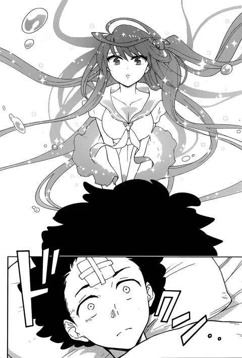 Hatsukoi Zombie chapter 1 halaman 16