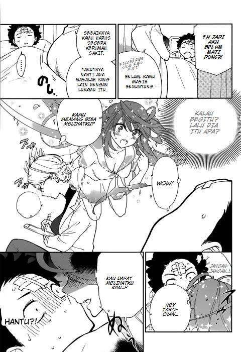 Hatsukoi Zombie chapter 1 halaman 19