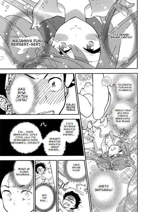 Hatsukoi Zombie chapter 1 halaman 21