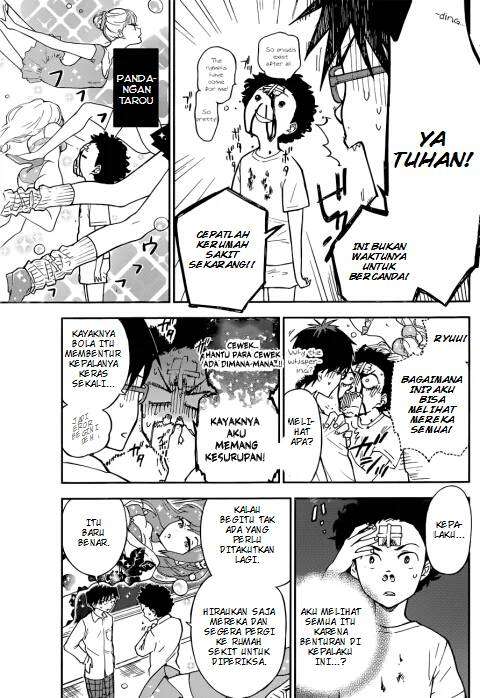 Hatsukoi Zombie chapter 1 halaman 23