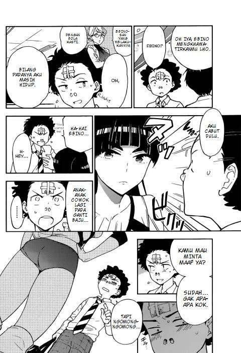 Hatsukoi Zombie chapter 1 halaman 24