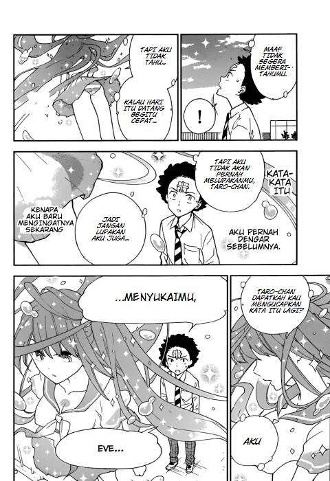 Hatsukoi Zombie chapter 1 halaman 32