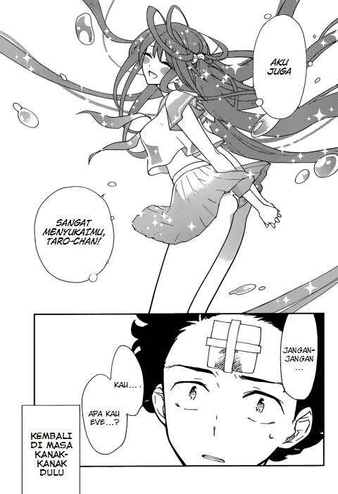 Hatsukoi Zombie chapter 1 halaman 33