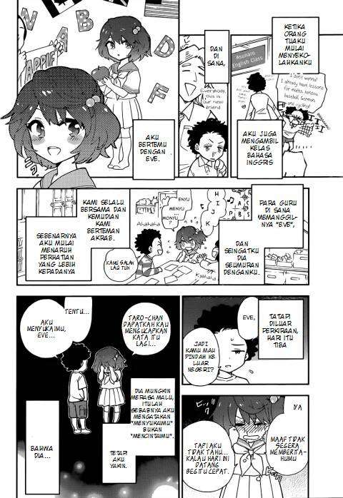 Hatsukoi Zombie chapter 1 halaman 34