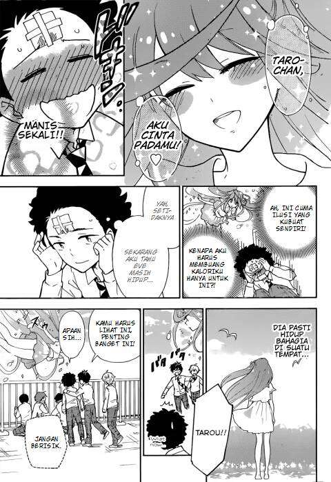 Hatsukoi Zombie chapter 1 halaman 43