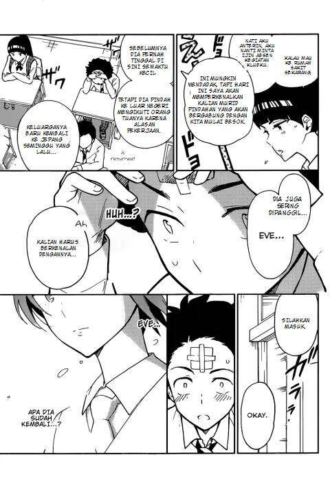Hatsukoi Zombie chapter 1 halaman 47