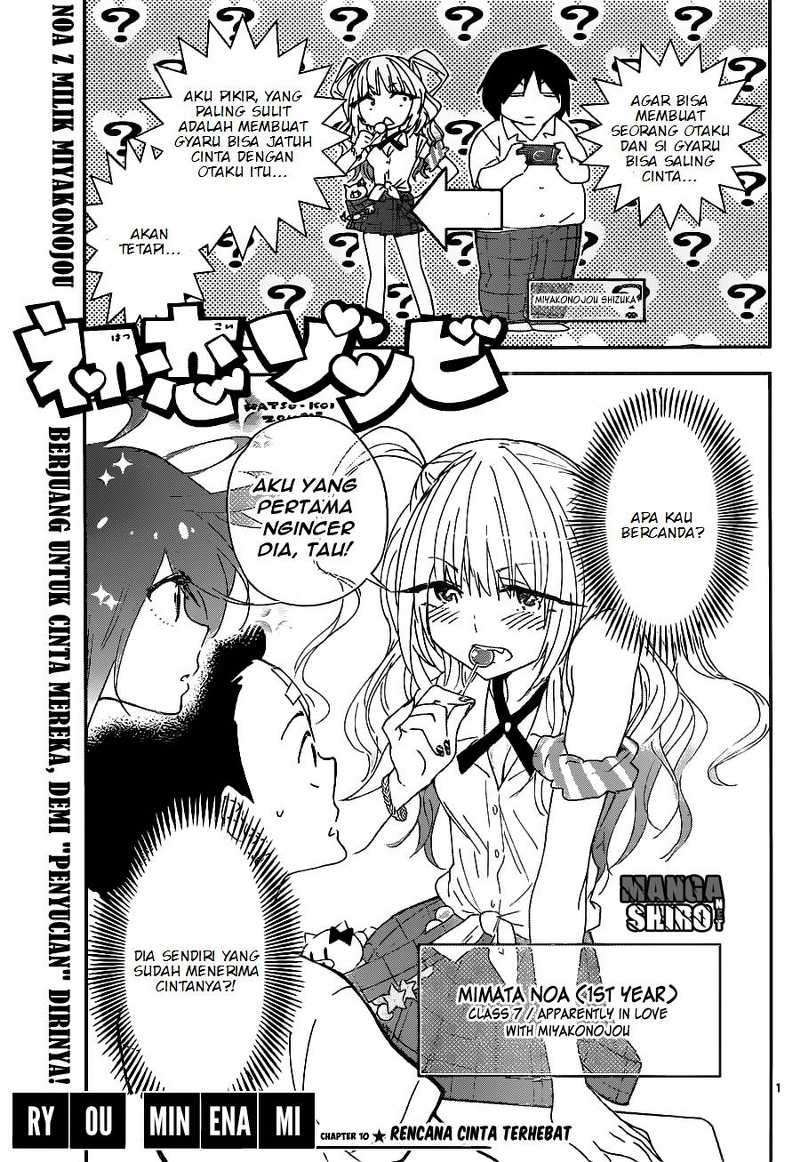 Hatsukoi Zombie Bab 10 halaman 2