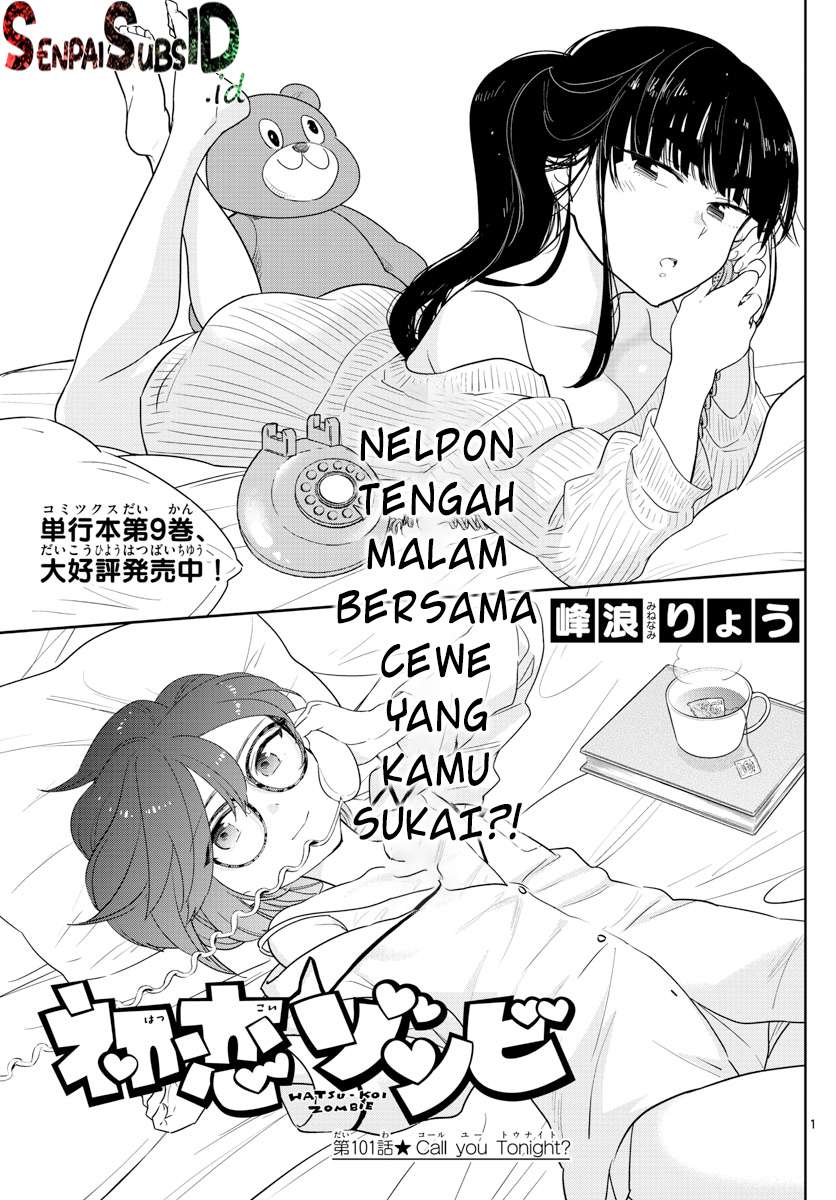 Hatsukoi Zombie chapter 101 halaman 2