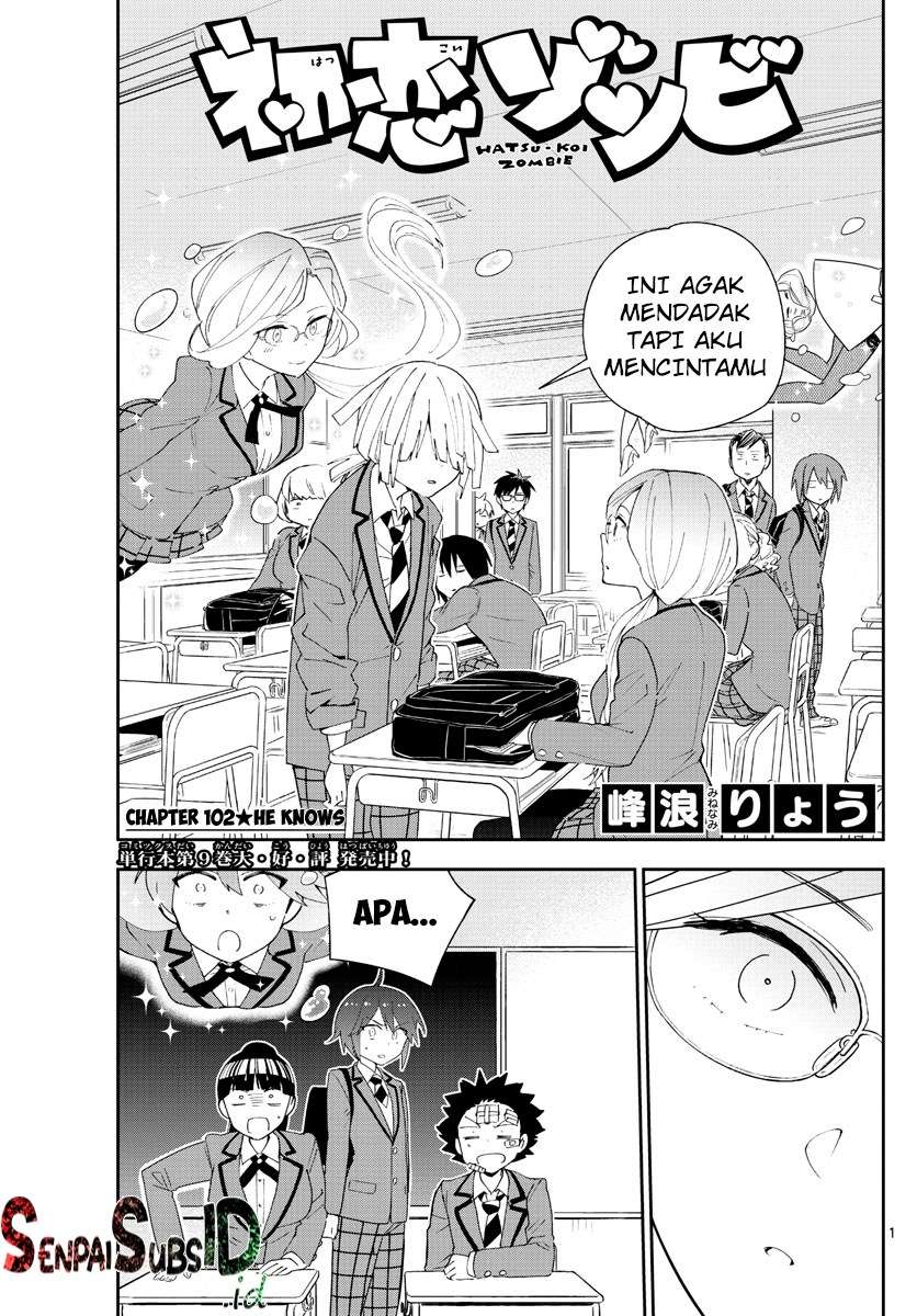 Hatsukoi Zombie Bab 102 halaman 2