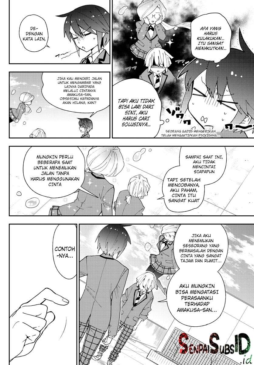 Hatsukoi Zombie Bab 102 halaman 11