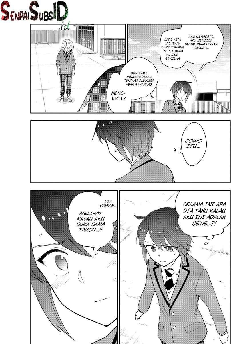 Hatsukoi Zombie Bab 102 halaman 14