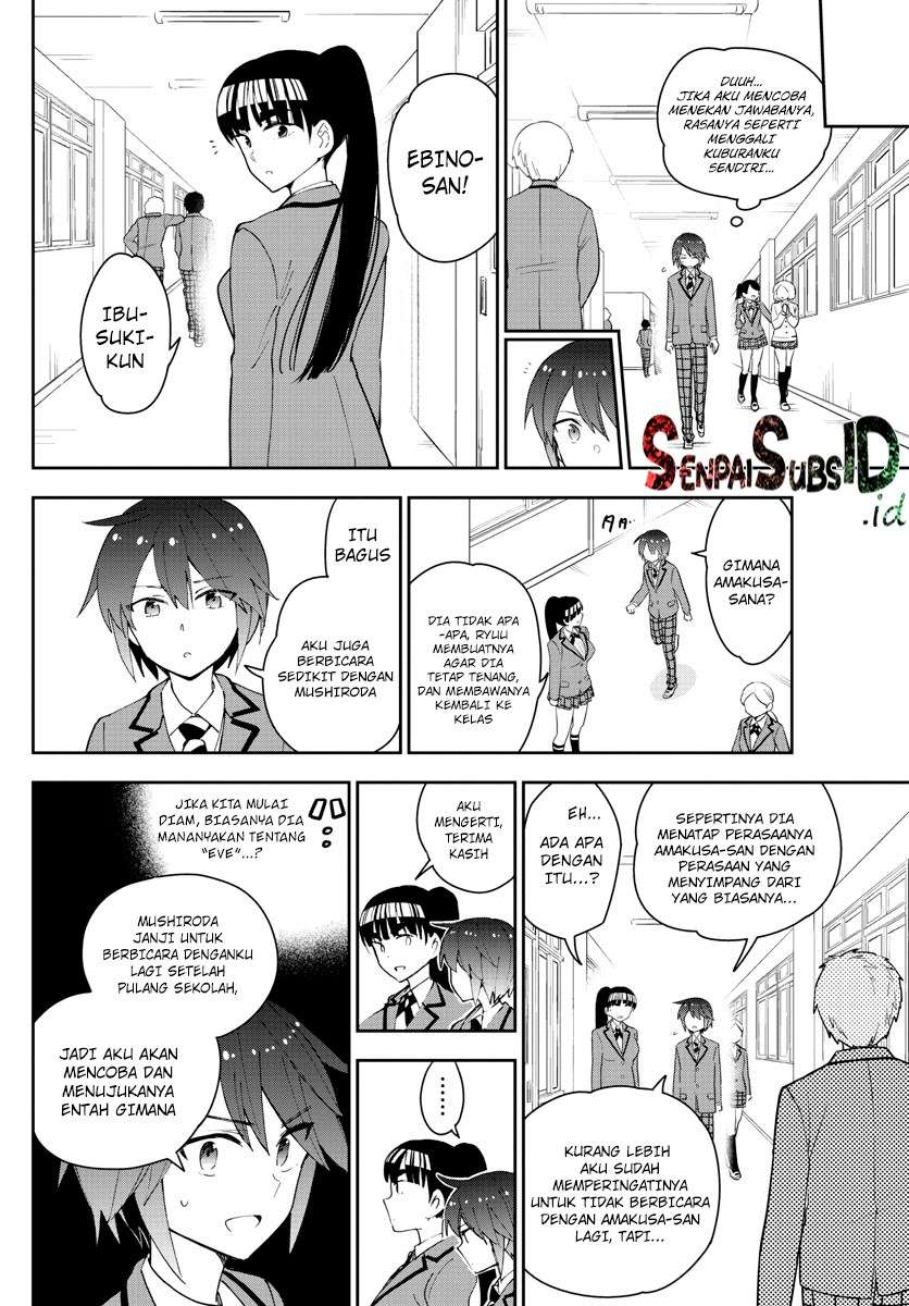 Hatsukoi Zombie Bab 102 halaman 17