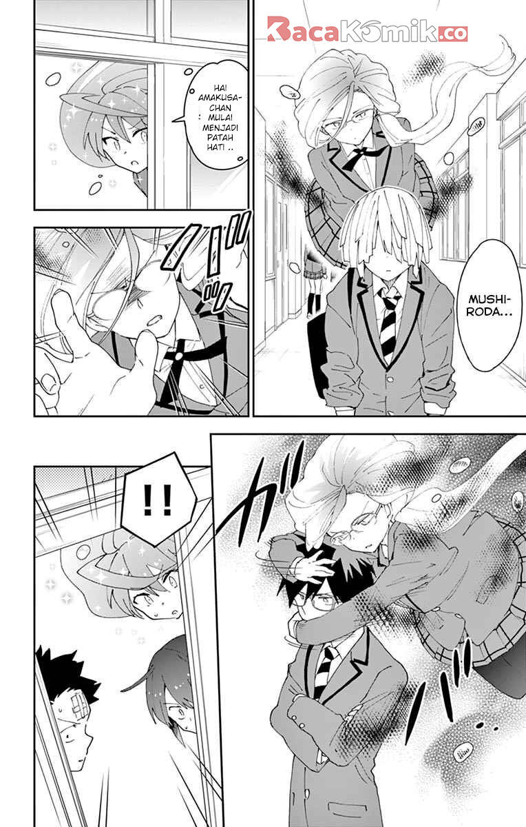Hatsukoi Zombie Bab 104 halaman 5