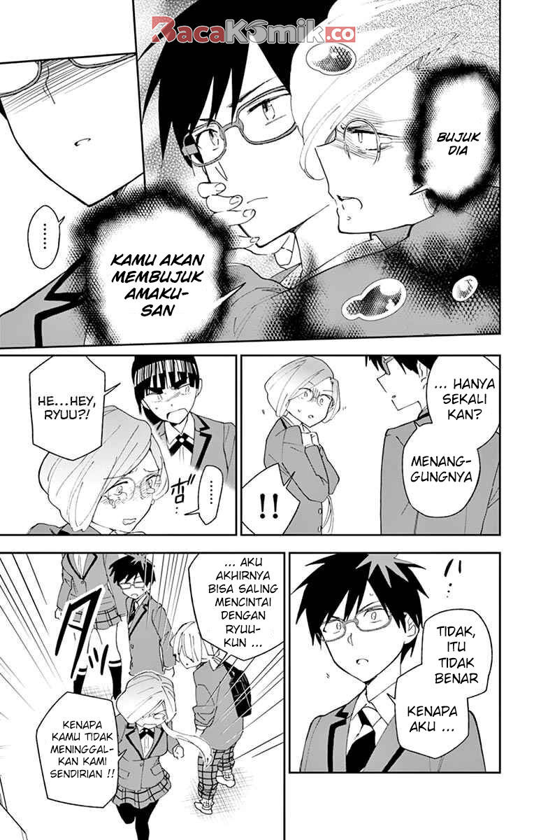 Hatsukoi Zombie Bab 104 halaman 6