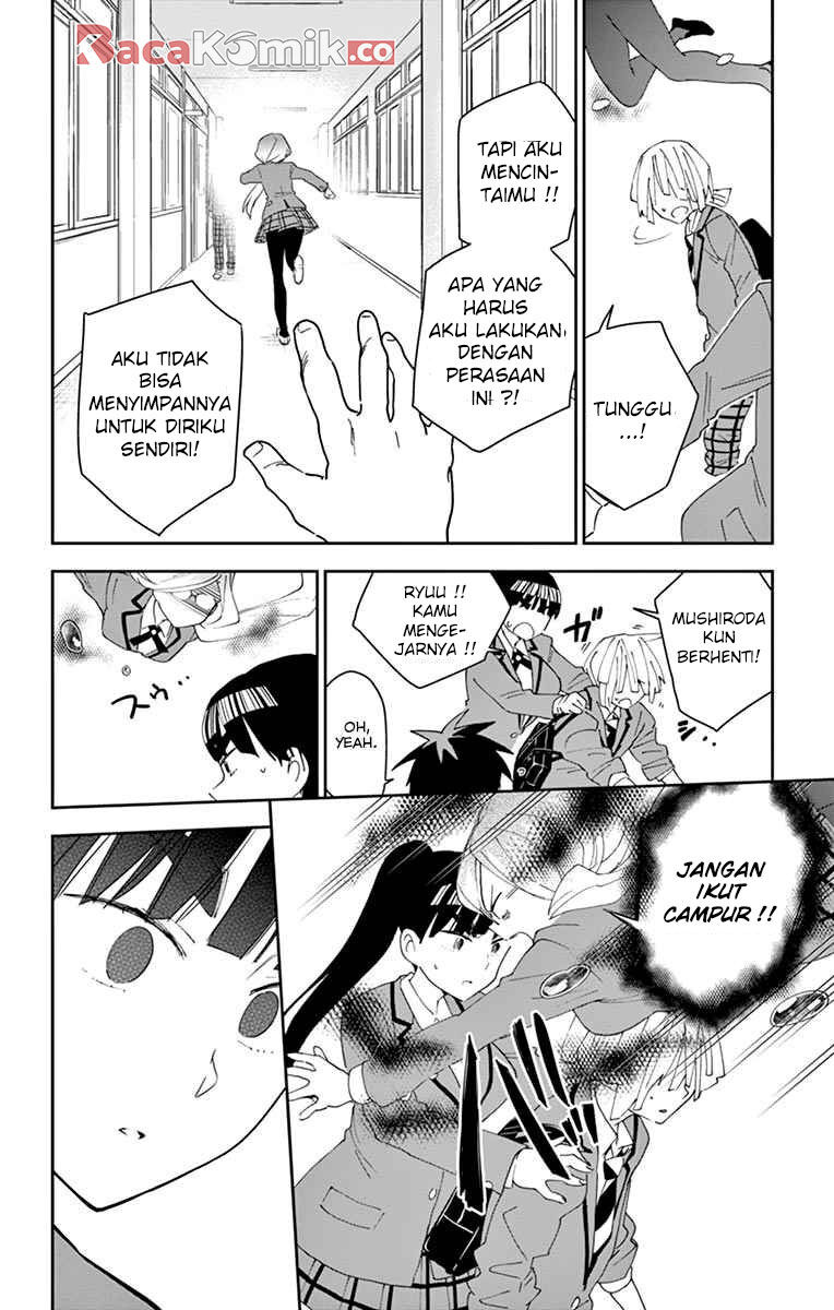 Hatsukoi Zombie Bab 104 halaman 7
