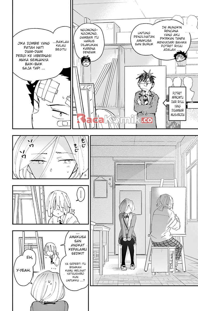 Hatsukoi Zombie Bab 104 halaman 13