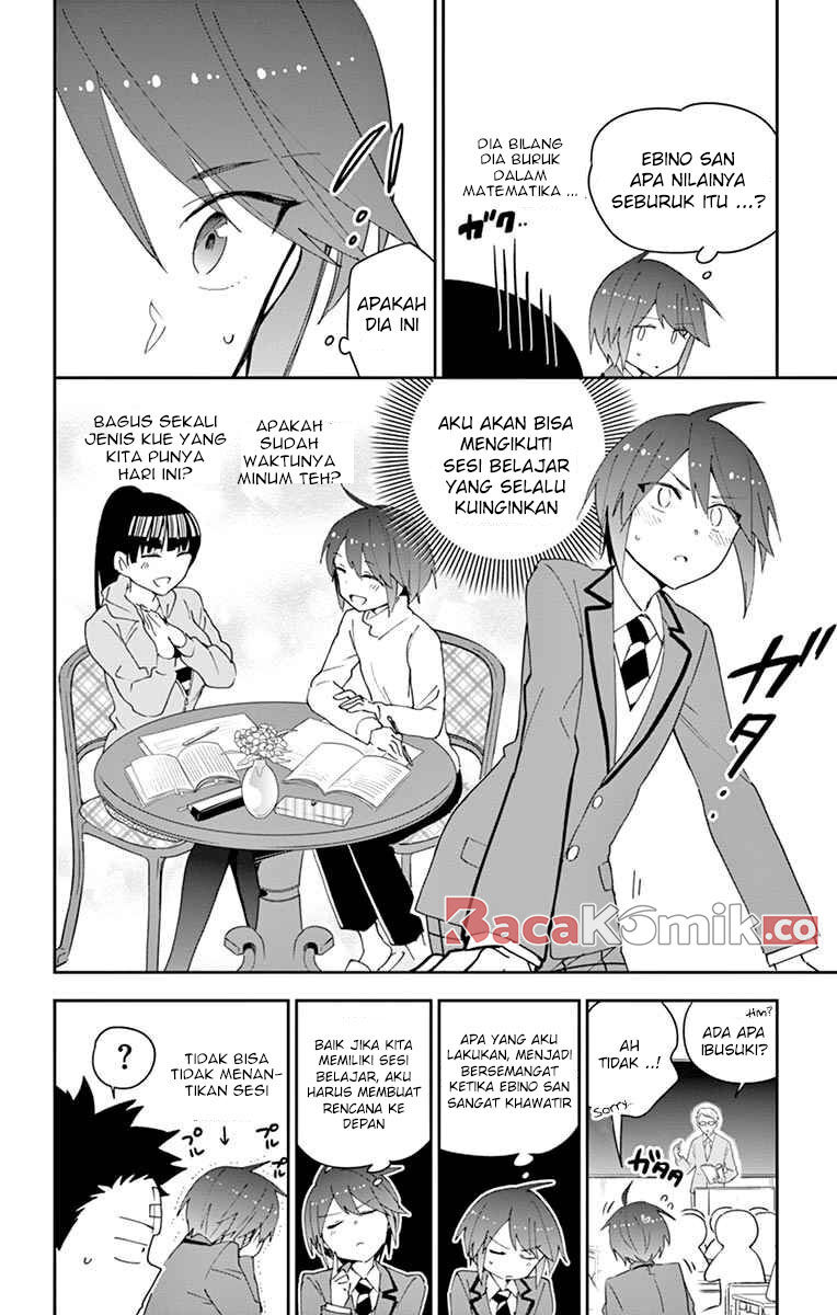 Hatsukoi Zombie Bab 105 halaman 7