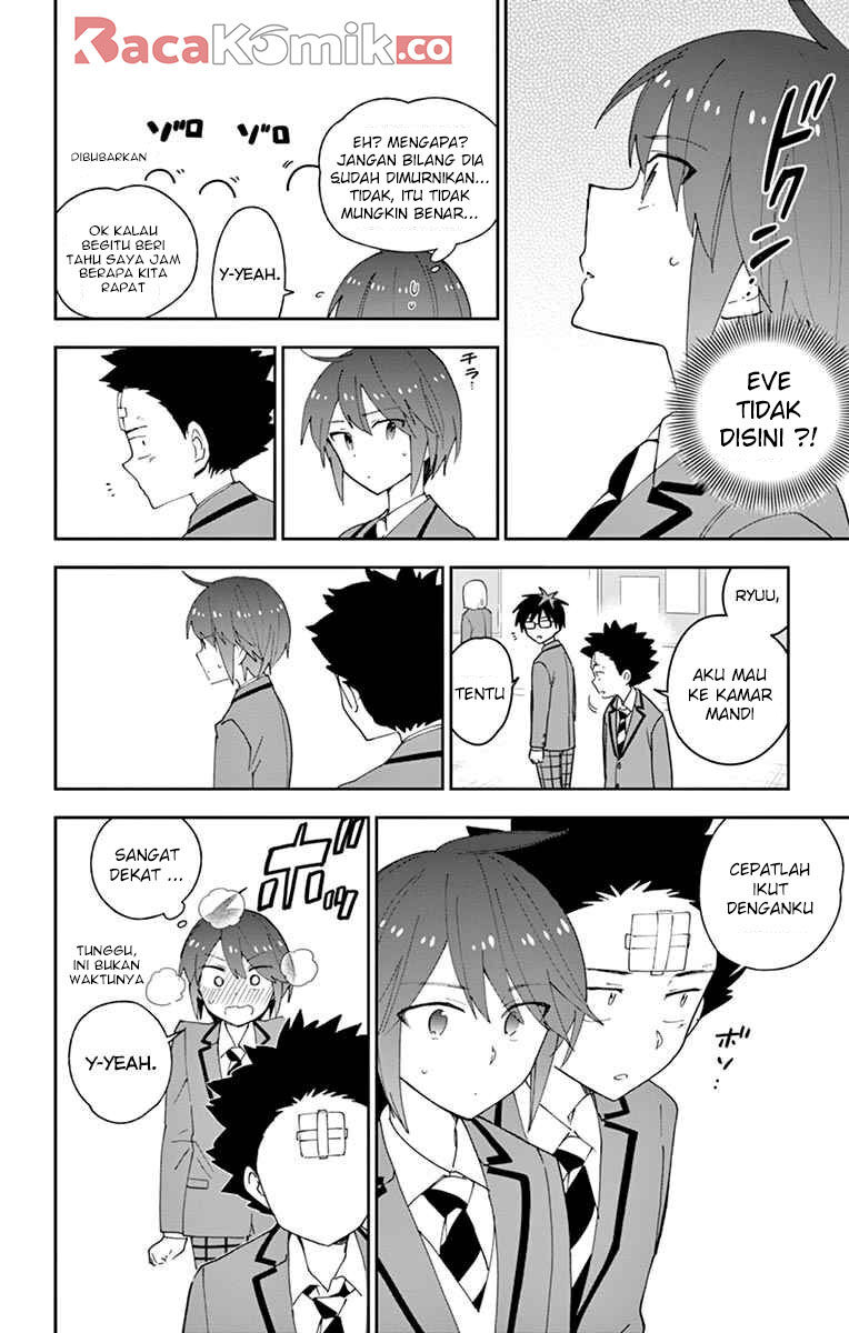 Hatsukoi Zombie Bab 105 halaman 13