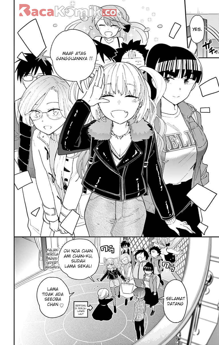 Hatsukoi Zombie Bab 105 halaman 17