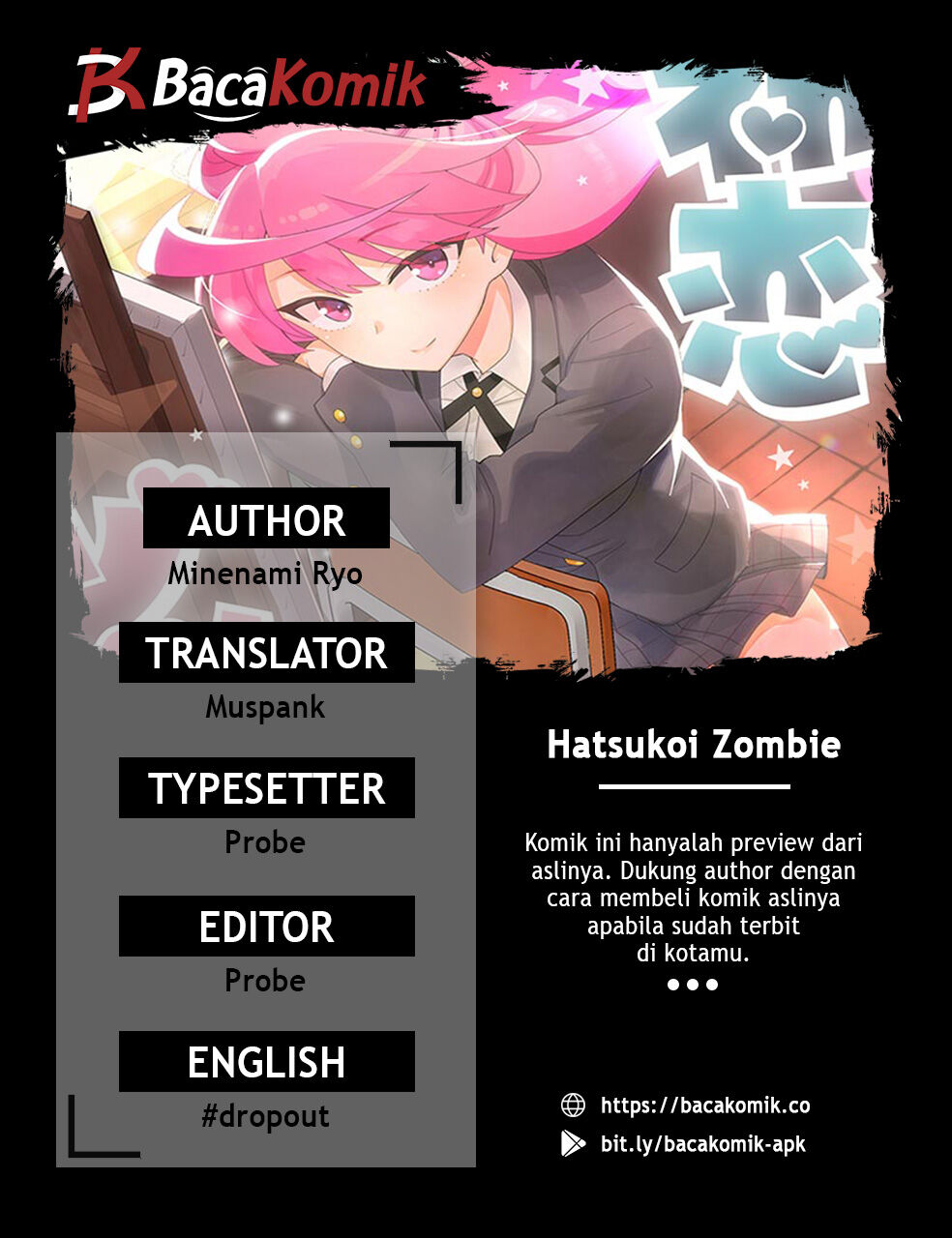 Hatsukoi Zombie Bab 107 halaman 2