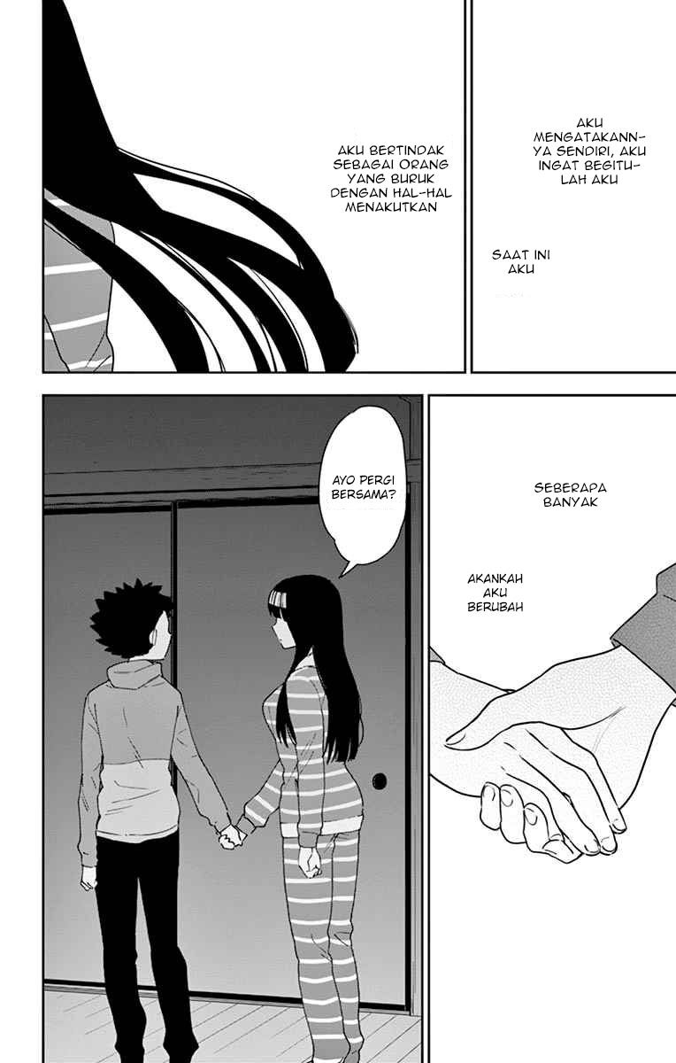 Hatsukoi Zombie Bab 107 halaman 17