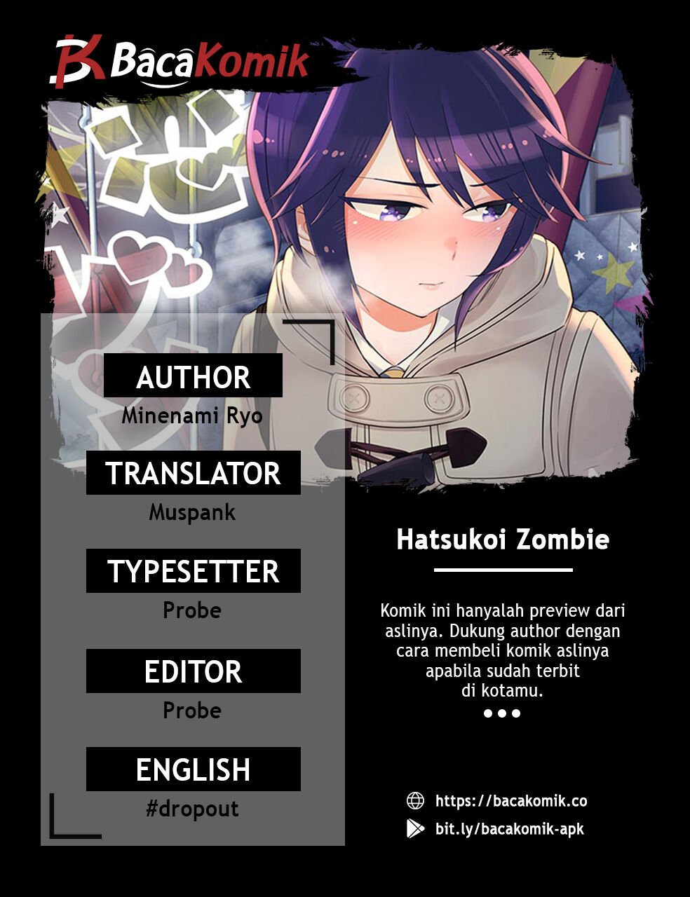 Hatsukoi Zombie chapter 108 halaman 1