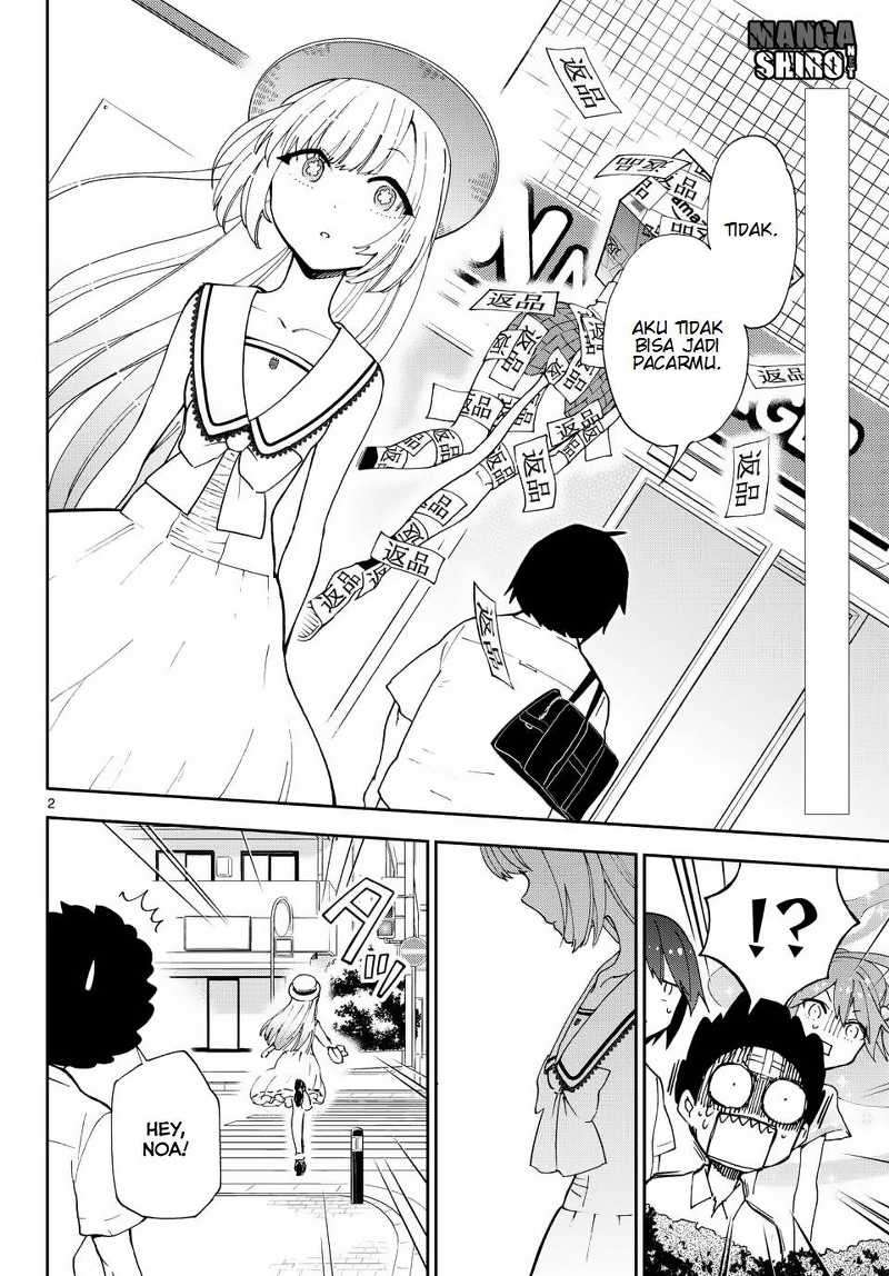 Hatsukoi Zombie chapter 11 halaman 3