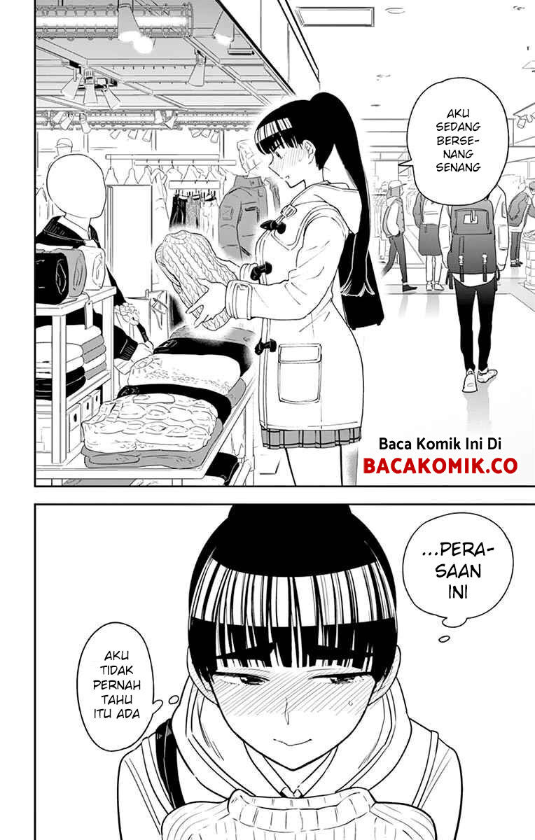 Hatsukoi Zombie Bab 110 halaman 13