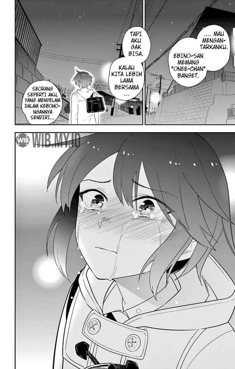 Hatsukoi Zombie chapter 111 halaman 11