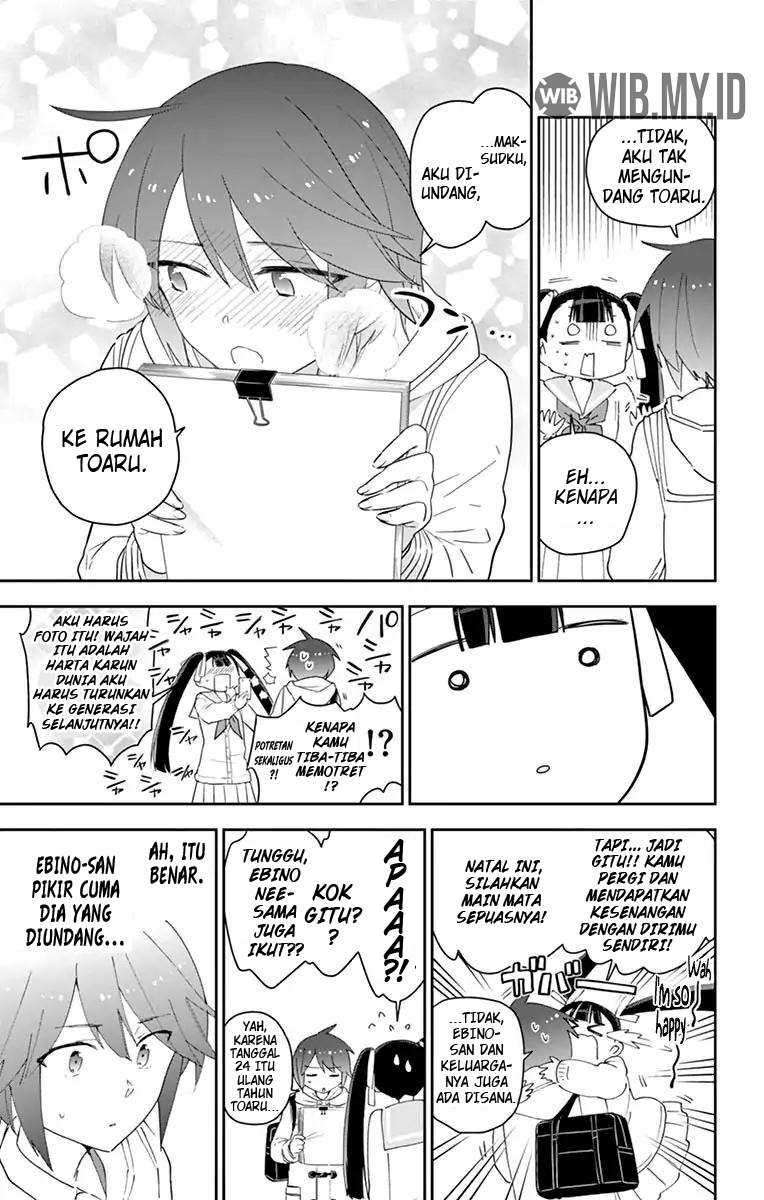 Hatsukoi Zombie Bab 113 halaman 16