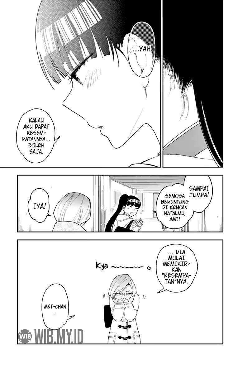 Hatsukoi Zombie chapter 114 halaman 8