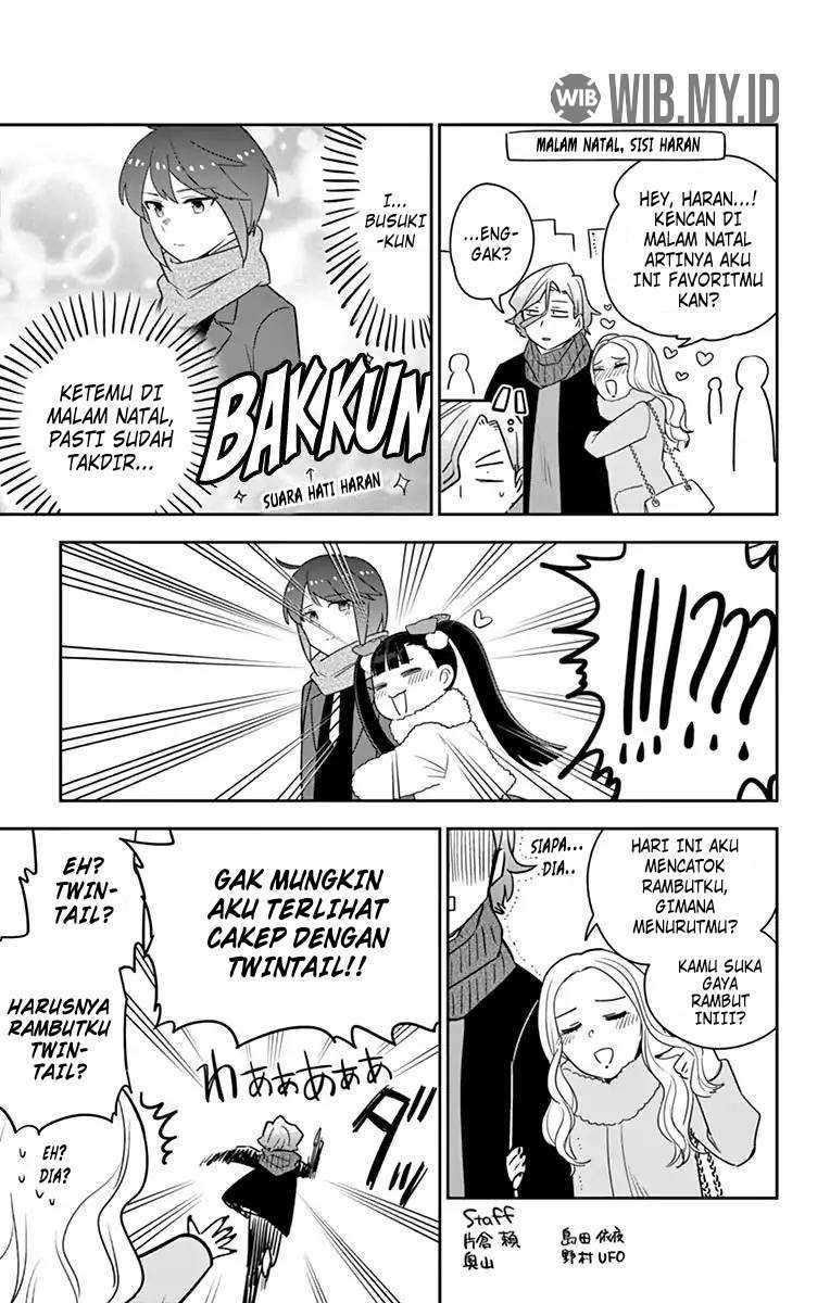 Hatsukoi Zombie chapter 117.5 halaman 5