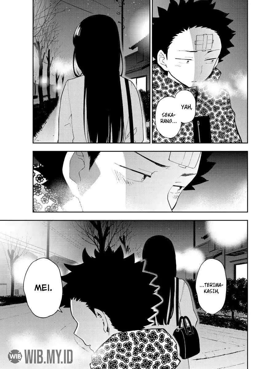 Hatsukoi Zombie chapter 119 halaman 12