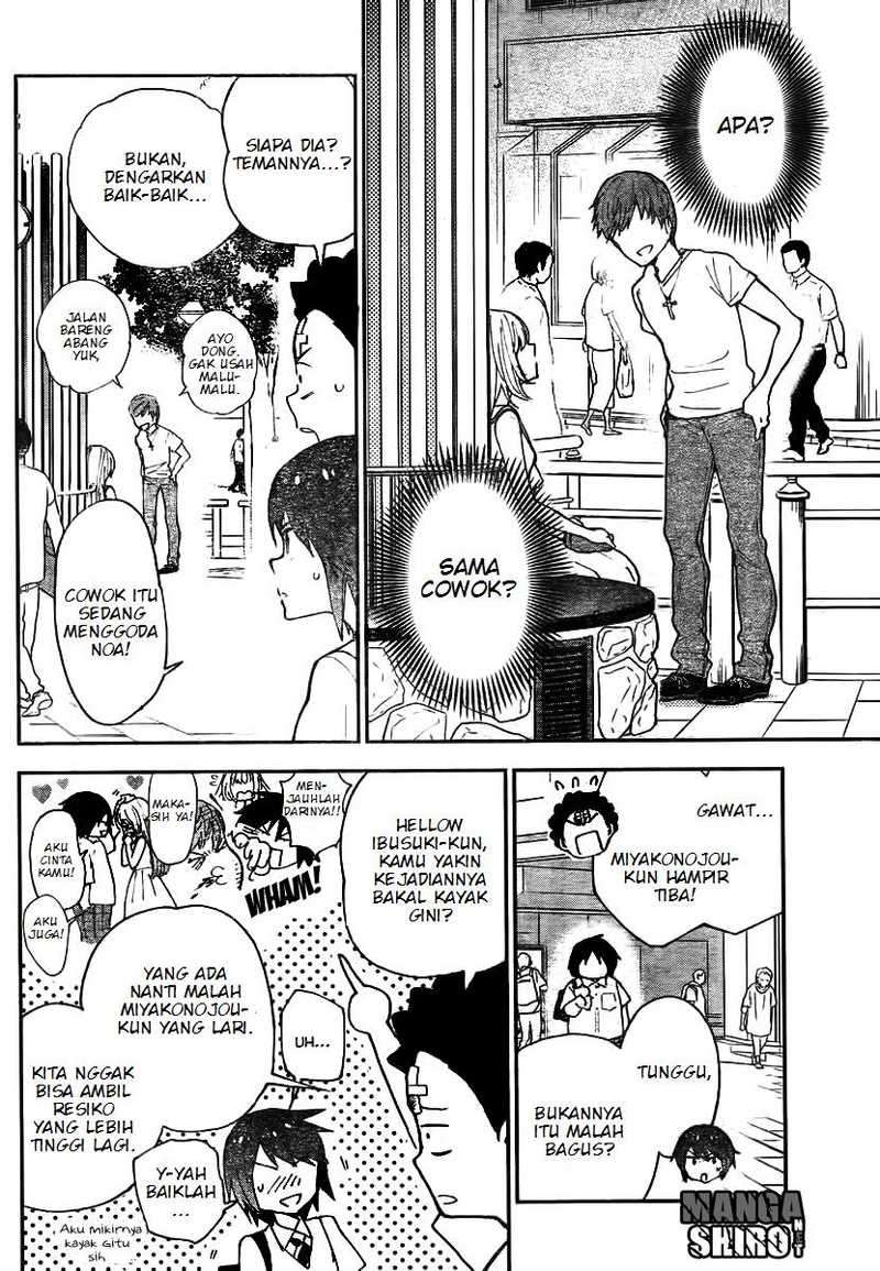 Hatsukoi Zombie Bab 12 halaman 7