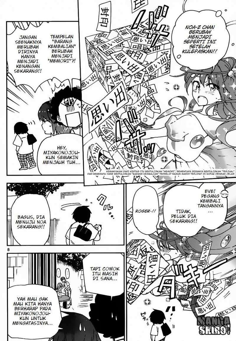 Hatsukoi Zombie Bab 12 halaman 9