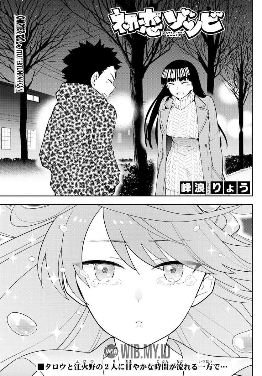 Hatsukoi Zombie Bab 120 halaman 2