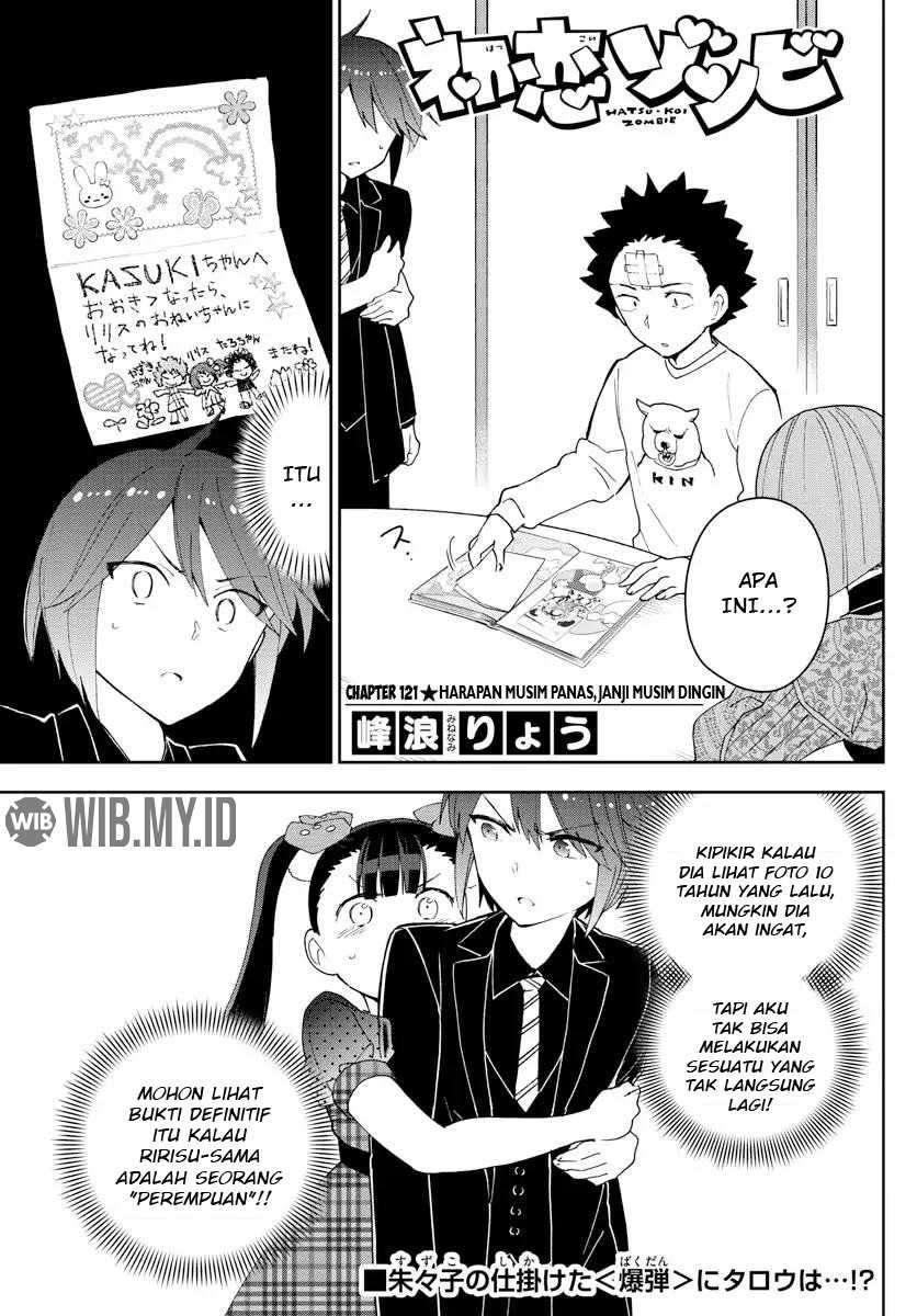 Hatsukoi Zombie chapter 121 halaman 2