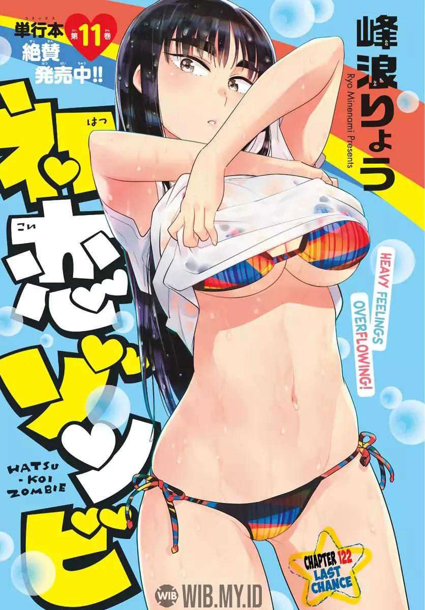 Hatsukoi Zombie chapter 122 halaman 2