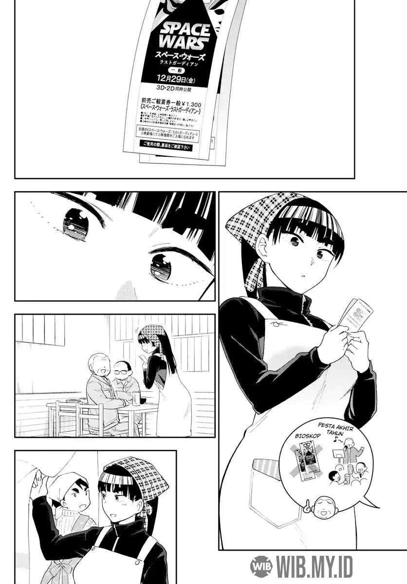 Hatsukoi Zombie chapter 122 halaman 8