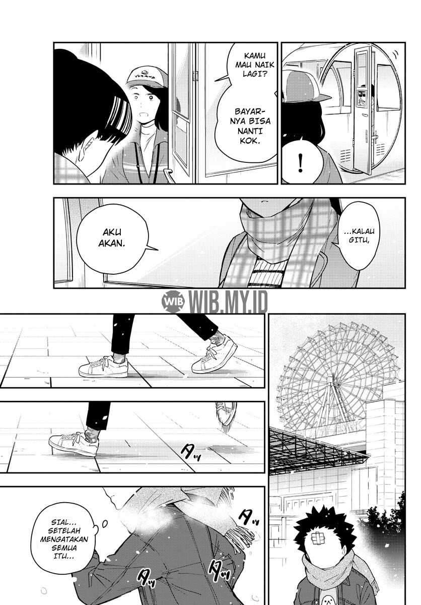 Hatsukoi Zombie Bab 124 halaman 17
