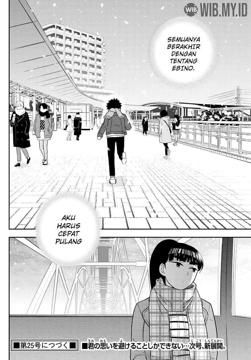 Hatsukoi Zombie Bab 124 halaman 18
