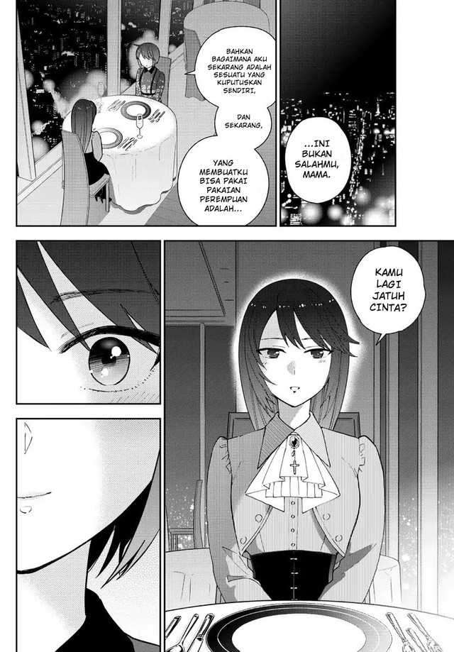 Hatsukoi Zombie chapter 125 halaman 17