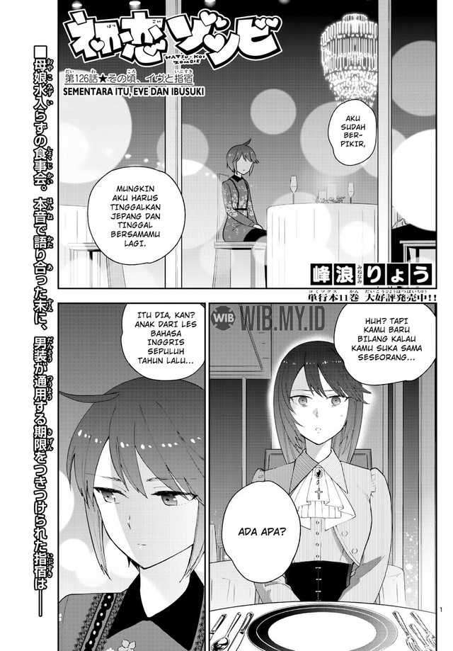 Hatsukoi Zombie chapter 126 halaman 2
