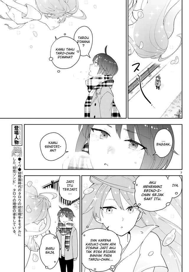 Hatsukoi Zombie chapter 126 halaman 8