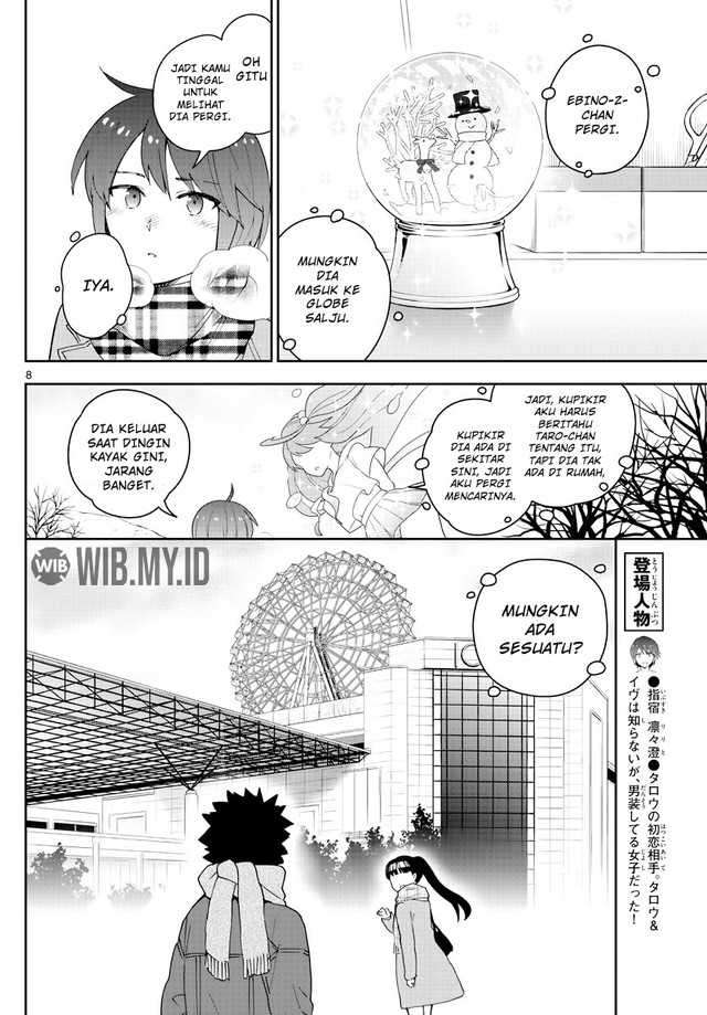 Hatsukoi Zombie chapter 126 halaman 9