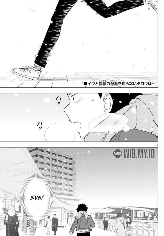Hatsukoi Zombie chapter 127 halaman 3