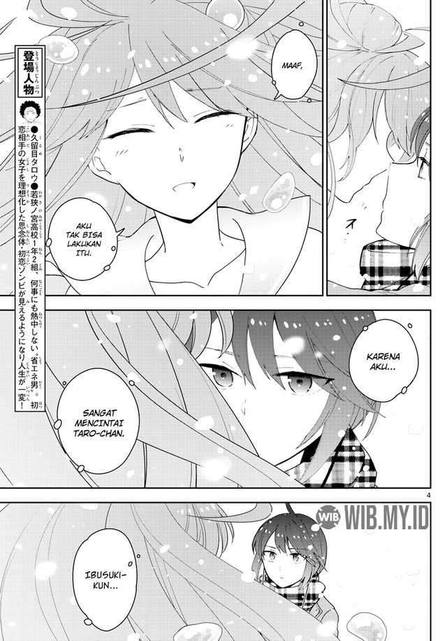 Hatsukoi Zombie chapter 127 halaman 5